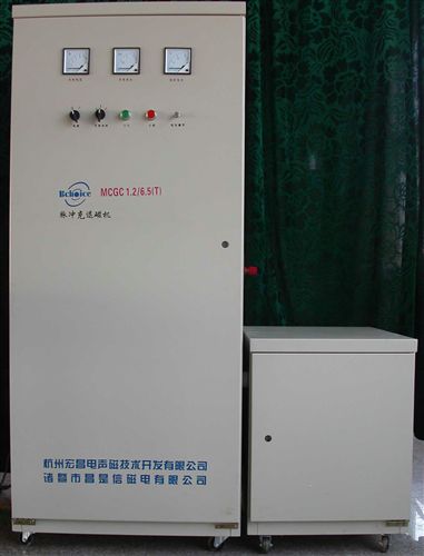 充磁機 供應(yīng)充磁機，MCG高壓脈，脈沖充磁機（供參考）原始圖片3