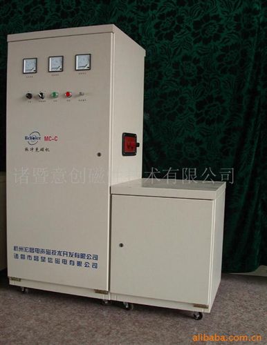 充磁機 供應(yīng)充磁機，MCG高壓脈，脈沖充磁機（供參考）