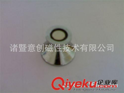 磁性固定器 POT系列 磁性器件，磁性組件，鍋磁，POT件，磁性掛鉤