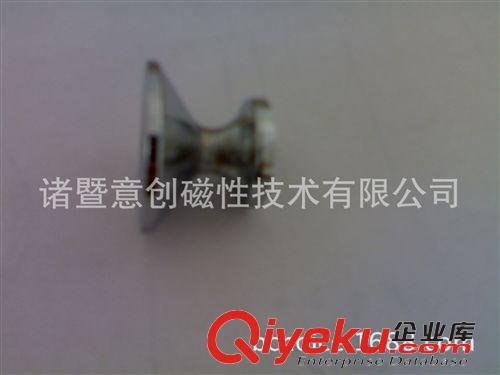 磁性固定器 POT系列 磁性器件，磁性組件，鍋磁，POT件，磁性掛鉤