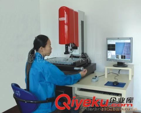 熱銷產品 釹鐵硼磁鋼,釹鐵硼強磁，鐵氧體，粘結釹鐵硼，磁鋼