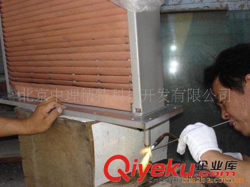 焊接加工 機(jī)械加工，焊銅，焊鋁，焊接高溫合金，焊接異種金屬，非標(biāo)設(shè)備。原始圖片3