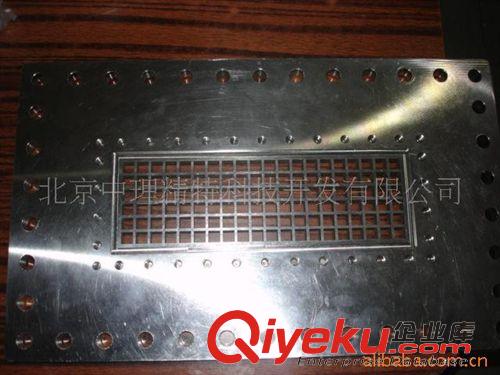 焊接加工 線切割各種異型件，承接各種機(jī)械加工和焊接加工。原始圖片2