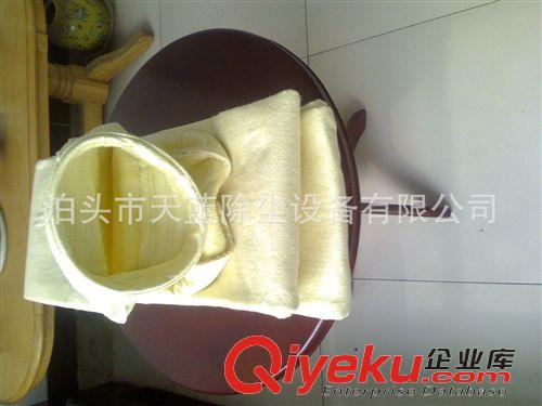 精品推薦 廠家直銷玻纖布除塵高溫濾袋 耐酸除塵濾袋原始圖片3