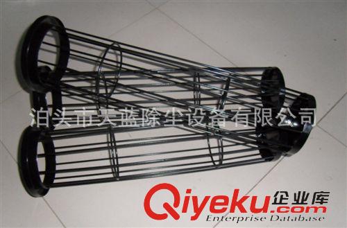 精品推薦 生產供應高質量除塵袋籠骨架 現貨除塵骨架批發原始圖片2