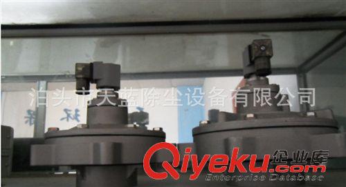 精品推薦 生產銷售DMF-Y-70高原型電磁脈沖閥膜片 直角除塵電磁脈沖閥膜片原始圖片2