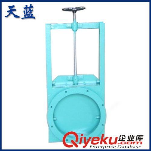 插板閥 長期供應(yīng)高品質(zhì)DN300手動插板閥 雙封閉插板閥