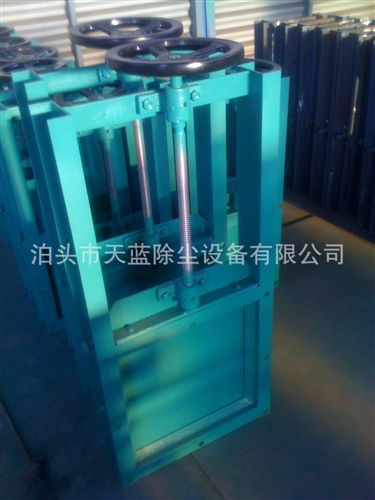 插板閥 長(zhǎng)期供應(yīng)流量調(diào)節(jié)全封閉式插板閥 單層插板閥原始圖片2