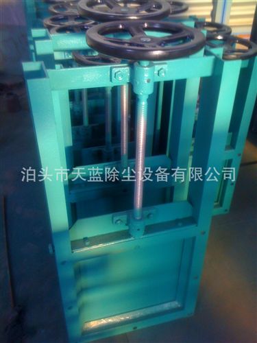 插板閥 廠家生產各種規(guī)格手動全封閉螺旋插板閥 雙向插板閥原始圖片3