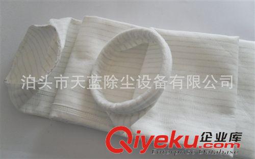 除塵濾袋 熱銷推薦滌綸耐腐蝕除塵濾袋 美塔斯覆膜除塵濾袋原始圖片3