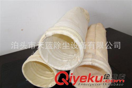 除塵濾袋 廠家生產(chǎn)芳綸除塵濾袋收塵布袋 滌綸纖維覆膜除塵濾袋原始圖片3