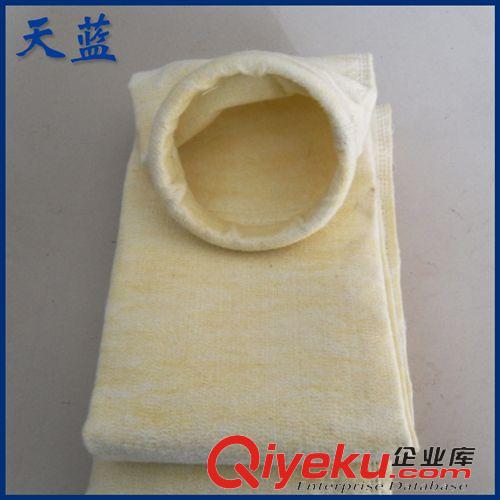除塵濾袋 長(zhǎng)期供應(yīng)聚酯覆膜高溫除塵濾袋 滌綸針刺氈除塵濾袋