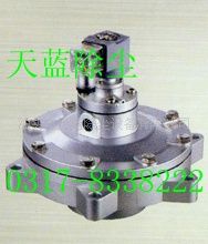 控制儀 河北泊頭天藍環(huán)保常年專業(yè)制作各種除塵配件，國標，非標