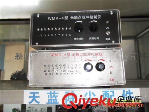 控制儀 天藍除塵，脈沖控制儀，廠家直銷原始圖片3