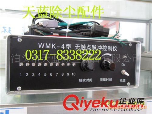 控制儀 【供應生產】CKQ-II型程序控制儀，脈沖控制儀原始圖片3