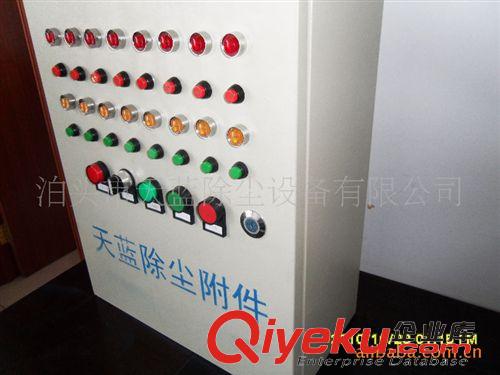 控制儀 廠價直銷除塵控制柜，脈沖控制柜，除塵器遠程控制系統