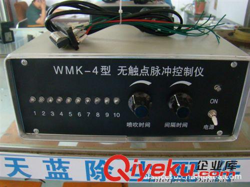 控制儀 廠價直銷除塵控制柜，脈沖控制柜，除塵器遠程控制系統