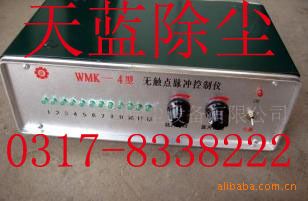 控制儀 常年銷售控制儀 脈沖控制儀