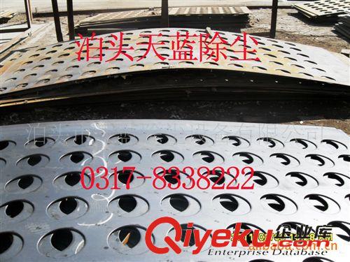 更多產(chǎn)品 天藍(lán)銷售各種型號(hào)除塵器多孔板   價(jià)格面議原始圖片2