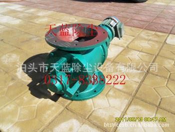 更多產品 【供應生產】YJD12B型星型卸灰閥，電動卸灰閥