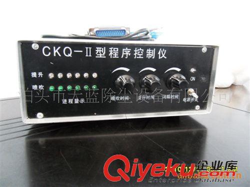 更多產品 供應精密安全單片機脈沖控制儀