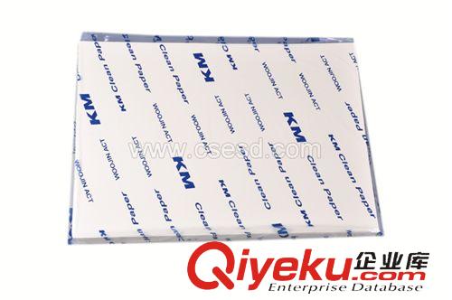 凈化產(chǎn)品系列 熱銷爆款復(fù)印紙 A4打印紙 KM無塵打印紙 凈化打印紙?jiān)紙D片2