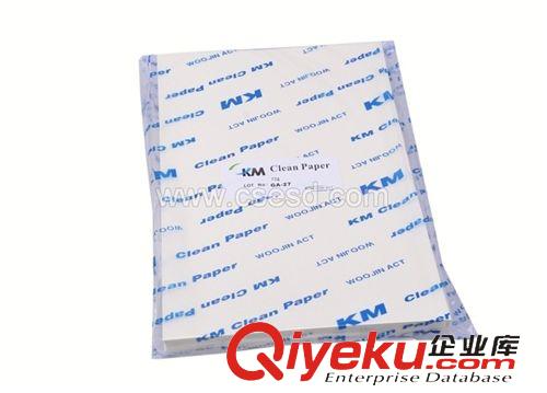 凈化產(chǎn)品系列 熱銷爆款復(fù)印紙 A4打印紙 KM無塵打印紙 凈化打印紙?jiān)紙D片3