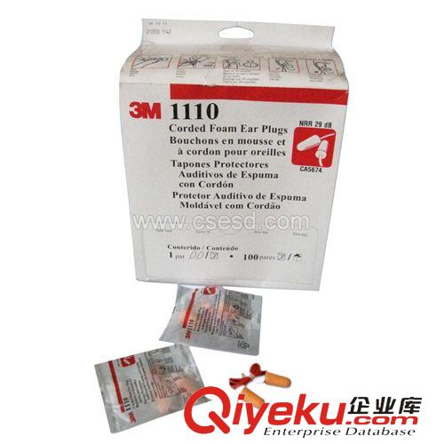 勞保用品系列 廠家生產(chǎn)浸塑手套 耐油手套 耐酸堿手套