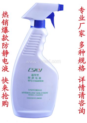 靜電產品系列 切口手指套 磨砂手指套 透明手指套 一次性手指套 1000個/包