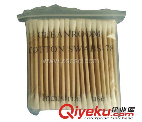 靜電設(shè)備系列 生產(chǎn)批發(fā)L型雙孔防靜電插座【庫存充足，質(zhì)量{yl}，服務(wù)更優(yōu)】