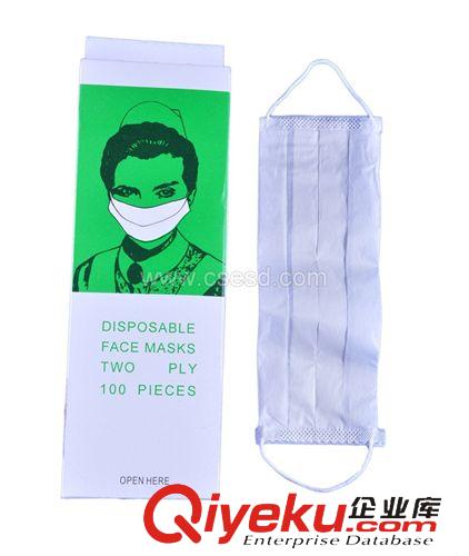 凈化產品系列 廠價直銷衛生口罩 雙層紙口罩 一次性紙口罩