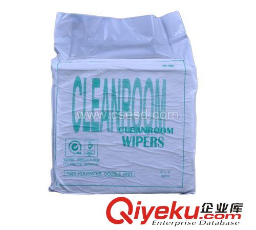 凈化產品系列 廠家直銷無塵布 1009S無塵布 無塵擦拭布