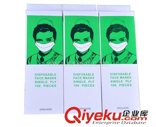 凈化產品系列 廠價直銷美容口罩 單層紙口罩 一次性紙口罩