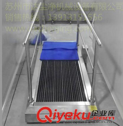 鞋底清洗sj類設備 風淋室鞋底清洗機南京蘇州北京安徽山東吳江上海臺州浙江金華揚州