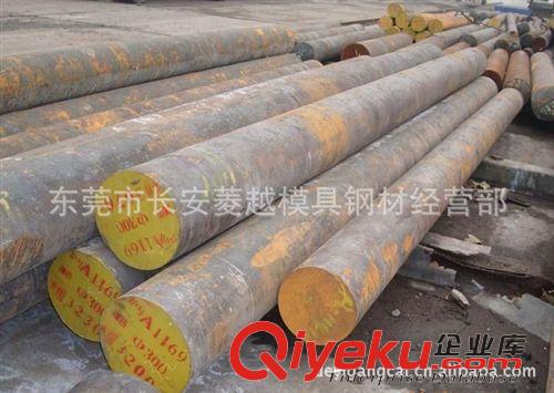 模具鋼系列 DC53！日本標準DC53模具鋼 DC53出廠硬度252HB DC53用途廣泛原始圖片3