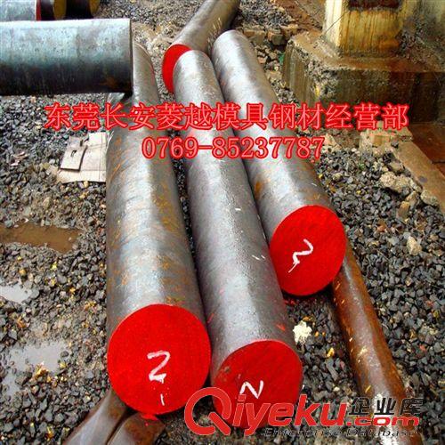 模具鋼系列 【爆款！熱銷！】DC11 高韌性,耐沖擊 DC11日本精密樣板模具鋼原始圖片3
