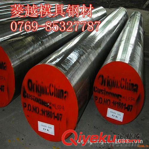 模具鋼系列 熱銷！批發進口618H模具鋼瑞典一勝百618h，板圓齊全，庫存充足原始圖片2