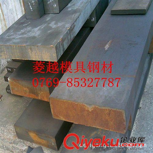 模具鋼系列 熱銷！批發進口618H模具鋼瑞典一勝百618h，板圓齊全，庫存充足原始圖片3