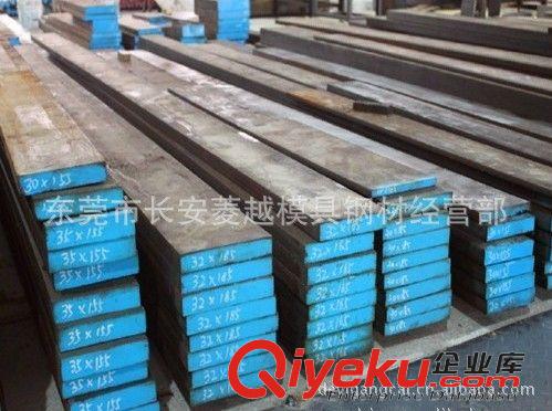 模具鋼系列 熱銷！【進口鋼材】JISSKT3熱作模具鋼 SKT3圓棒 SKT3合金工具鋼