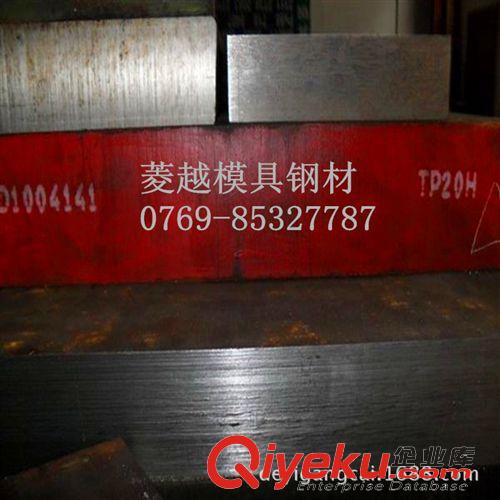 模具鋼系列 熱銷！【進口鋼材】JISSKT3熱作模具鋼 SKT3圓棒 SKT3合金工具鋼原始圖片2