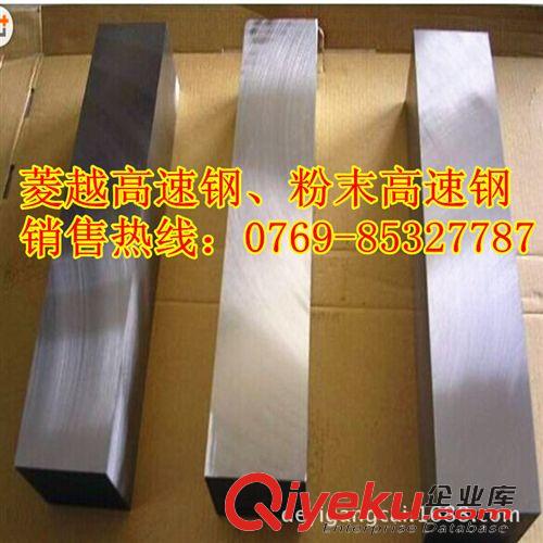 高速鋼系列 熱銷！庫存現(xiàn)貨M2高速鋼，M2鎢鉬系通用高速工具鋼，M2粉末高速鋼