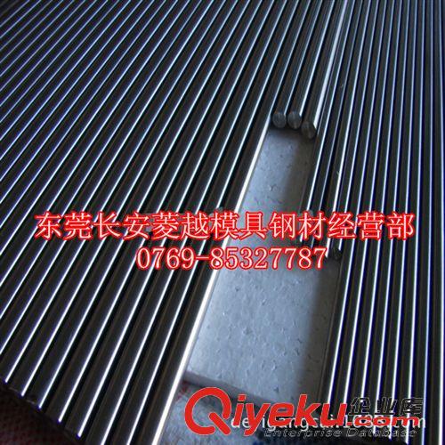 高速鋼系列 【熱銷！zz進(jìn)口鋼】美國M35高速鋼板材 M35粉末高速鋼 規(guī)格齊全原始圖片2
