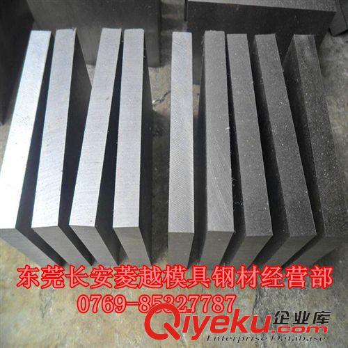高速鋼系列 專業(yè)批發(fā)SKH-51高速鋼棒 SKH51精磨圓棒 SKH51熟料 可定尺切割