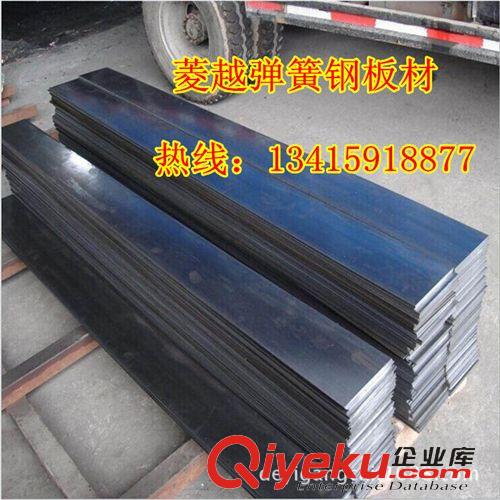 彈簧鋼系列 熱銷！sup10彈簧鋼帶廠家 高淬透性彈性超強(qiáng)彈簧鋼 進(jìn)口sup10材料