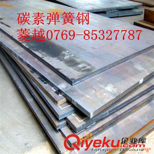 彈簧鋼系列 熱銷！sup10彈簧鋼帶廠家 高淬透性彈性超強(qiáng)彈簧鋼 進(jìn)口sup10材料原始圖片2