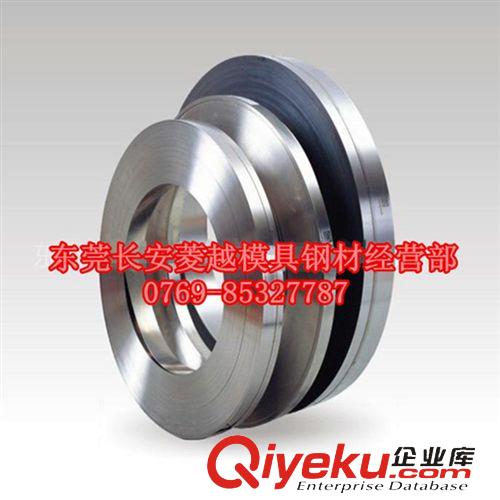 彈簧鋼系列 【高品質(zhì)】彈簧鋼30W4Cr2V 彈簧鋼30W4Cr2V高強(qiáng)度