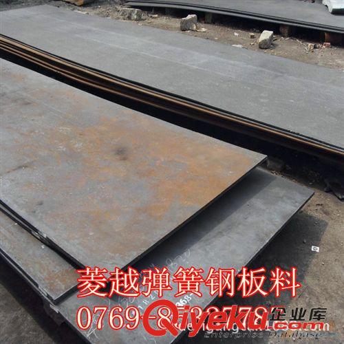 彈簧鋼系列 【高品質(zhì)】彈簧鋼30W4Cr2V 彈簧鋼30W4Cr2V高強(qiáng)度原始圖片2