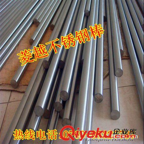 不銹鋼系列 熱銷！新日鐵SUS440規格齊全，440C高性能，440C不銹鋼板圓齊全原始圖片2