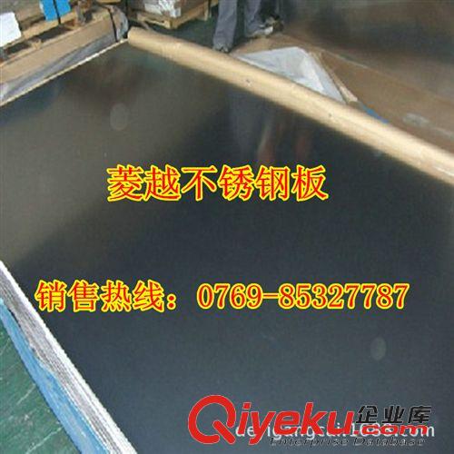 不銹鋼系列 熱銷！新日鐵SUS440規格齊全，440C高性能，440C不銹鋼板圓齊全原始圖片3