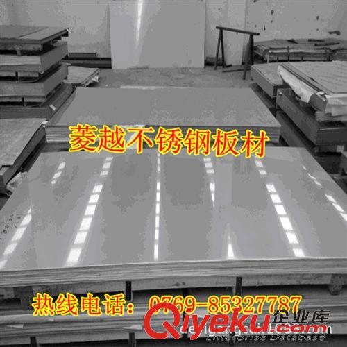 不銹鋼系列 廠商熱銷！/供應進口 國產不銹鋼-SUS304不銹鋼圓鋼原始圖片2